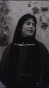 . . چوخ ای لاو یو .