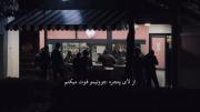 از لای پنجره جوونی مو فوت میکنم 😟💔