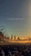 دیدین میگفتم حرم جای بدا نیست.......