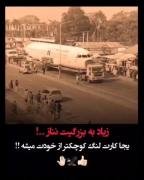دَِیَِگَِـَِـَِـَِہَِ َِآِخَِـَِرَِآِشَِـَِـَِღ