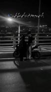 اگر من مردم خاطراتم را با کسی زندگی نکن….🖤