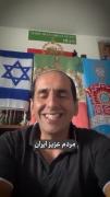 دل آرام دارید که همچنان خدا با ماست !