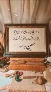 هیچ کس برای من مثل حسین نمی شود 