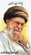  :..« من قصه ی تو را اینگونه آغاز می کنم »..: