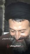 « نرو ای گدای مسکین در خانه علی زن »