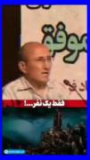 ::.« مثل زهراء مثل زینب مثل مریم ».::