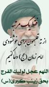 امروز برای دلهای شکسته و طاقت های کم شده دعا کنیم 