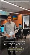 فضای مجازی می تواند از شما چیزی دیگر بسازد !
