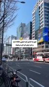 اون به کشور کره جنوبی علاقه داره...