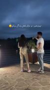 بعد من مراقب خودت باش بچه نانازم 💔🥺