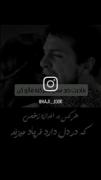 هعی .....................‌‌‌‌‌