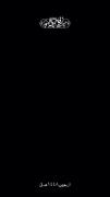 ..............................