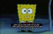 ...........................هعی