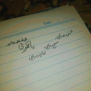 عــــشق رویــــایــــی ...‌:)))