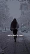 شیش حقه فریبکاری که باعث میشه.
