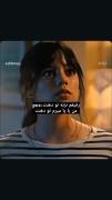 رفیقم نزنه تو دهنت من با پا میرم تو دهنت