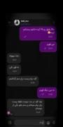 بودنت‌به‌نبود‌خیلیا‌می‌ارزه‌بانو💞🛐>>>
