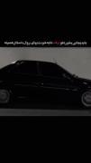 روال‌داستان‌همینه🫠🖤‌ ‌‌ ‌‌ ‌ ‌‌ ‌‌ 