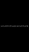 #کلیپ_عاشقانه #شاد #آرامش #عشق