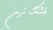 موزیک ویدئو انگیزشی مناسب ادیت