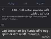 ʍʏ ռ; ‌ ‌ ‌ ‌ ‌ ‌ ‌ ‌ ‌ ‌‌ ‌