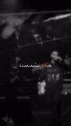 عاشقتم و عاشقت میمانم...!👋🏾💔