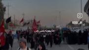 هَمه برن یکی جا بمونه یعنی چی؟