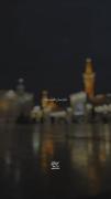  ≼مَن‌تورا‌دارم‌و‌داراۍ‌جھانم‌حسیـــــن..♥️≽