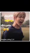 خانم پیاز دو دقیقه بشین دیگه 🤣