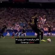 بدون لایک رد نشو 🙏🏻🙏🏻🙏🏻🙏🏻🙏🏻