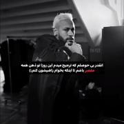 قانع کردن بعضیا واقعا کار سختیه😮‍💨😮‍💨