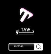 قربونتون برم نننننننن ‍‍‍‍‍‍‍‍‍