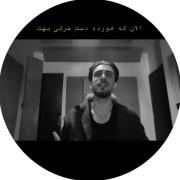 دست هرکی خورده بهت!هرچی تصمیمت