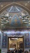 پرسیدی چرا عاشق رنگ آبیم؟ ...🙃