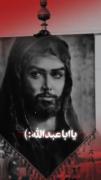 اونی که واسه یه بارم هنوز آقاشو ندیده...🥀💔