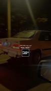 «"مهدیارم‌شناختی‌خدای‌احساس"» :)
