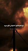 دختر من @Kyliem