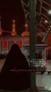 از لحاظ روحی نیاز دارم...💔 ‌