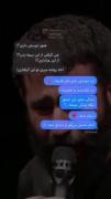 دنیای منه... _ امام حسین بزرگ تر از دردای منه:)
