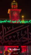 🗣تا‌حالا‌عاشق‌شدی؟ +اره...❤️‍🩹