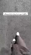 ویدئوی خفن دخترانه انگیزشی💪🏻😎