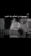 شاید تقصیر منه اگه وجود نداشتم همه چی بهتر بود:)️