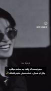 وقتی بهم سخت گذشته و..... به خندت نیاز دارم😇