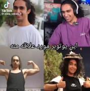 نیما یوتیوبر مورد علاقه مننن😭😭😭