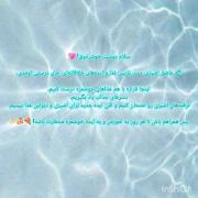 خلاقیت در آشپزی و هنر در آینده