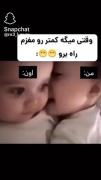 نانا ...........................💋💕🥺