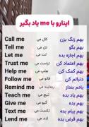 #آموزشی‌‌‌‌‌‌‌‌‌‌‌‌‌‌‌‌‌‌‌‌‌‌‌‌‌‌