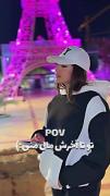 اما من فن سپینی ام😊‌‌‌‌‌‌‌‌‌‌‌