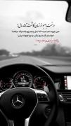 ............ ــــــــــ......... 