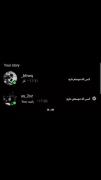 حق‌تر‌از‌اینم‌داریم‌‌مگه. ‌